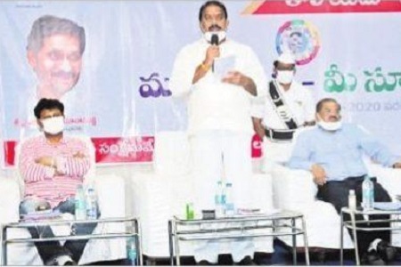 పారిశ్రామికాభివృద్ధికి ప్రభుత్వం పెద్దపీట