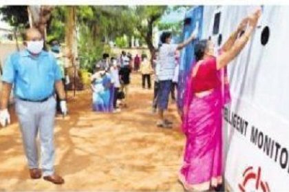 జిల్లాలో 86,882 మందికి కొవిడ్ పరీక్షలు