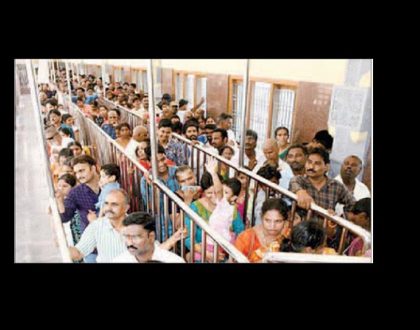 దుర్గమ్మ సన్నిధిలో 70 వేల మంది భక్తులు