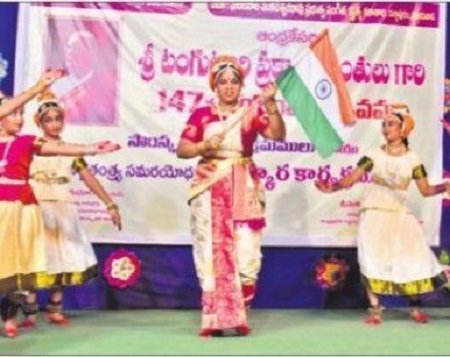 ఆంధ్రకేసరికి నృత్యనీరాజనం