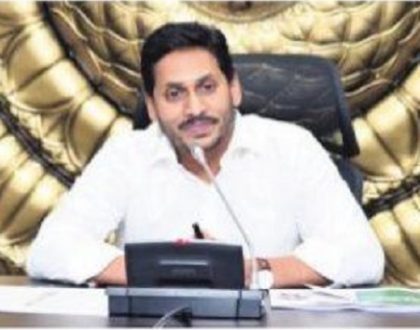 బ్రిటీష్ కౌన్సిల్ తో టీచర్లకు శిక్షణ