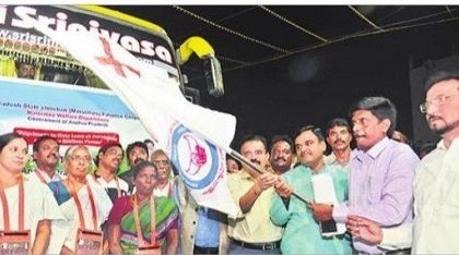 అర్హత ఉంటే జెరూసలేం యాత్రకు అవకాశం