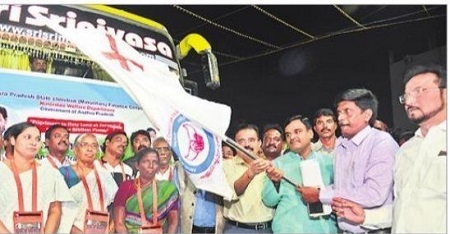 అర్హత ఉంటే జెరూసలేం యాత్రకు అవకాశం
