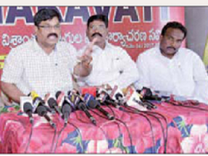 పోలీస్ సంక్షేమానికి పెద్దపీట
