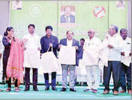 ప్లాస్టిక్ నిర్మూలనతోనే భావితరాలకు భవిష్యత్తు