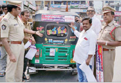 ట్రాఫిక్ రూల్స్ పై అందరికీ అవగాహన అవసరం