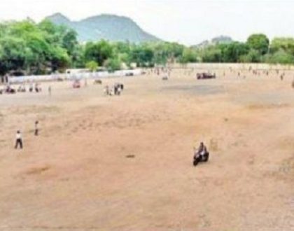 స్వరాజ్యమైదానంలో ఇకపై వాకింగ్ ట్రాక్