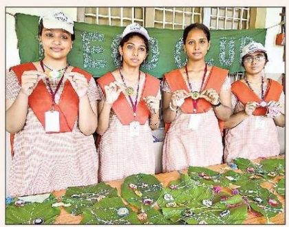 అనుబంధం.. ఆత్మీయత.. పర్యావరణ హితం