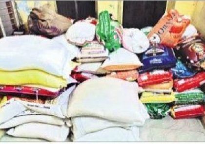 చిట్టినగర్లో భారీగా రేషన్ బియ్యం స్వాధీనం
