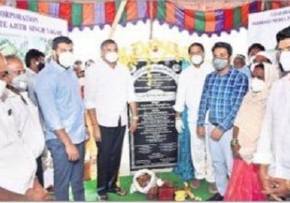విజయవాడను సుందరవనంగా తీర్చిదిద్దుతాం