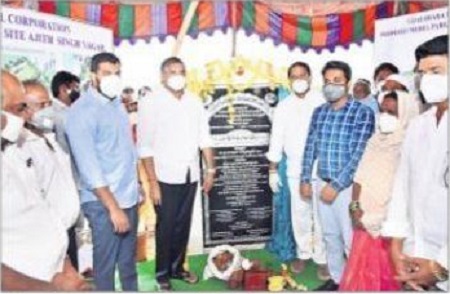 విజయవాడను సుందరవనంగా తీర్చిదిద్దుతాం