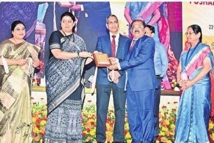 పోషణ్ అభియాన్ కృష్ణా