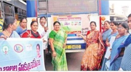 బాలల రక్షణే ప్రధాన ద్యేయం