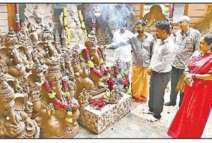 మట్టి గణపయ్య.. పర్యావరణ హితయ్యా