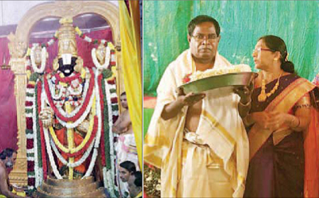శ్రీవారికి అష్టదళ పాద పద్మారాధన
