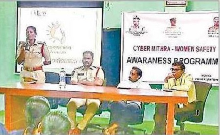 సైబర్ మోసాలపై అప్రమత్తత అవసరం