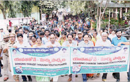 ఘనంగా ముగిసిన రహదారి భద్రతా వారోత్సవాలు