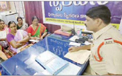మహిళా చట్టాలపై అవగాహన పెంచుకోవాలి