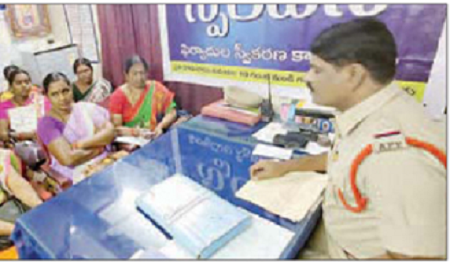 మహిళా చట్టాలపై అవగాహన పెంచుకోవాలి