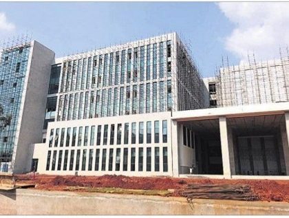 నేడు ఎయిమ్స్ ప్రథమ వార్షికోత్సవం