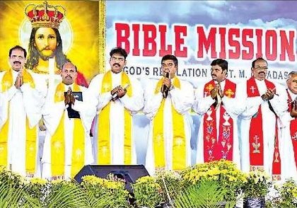 ప్రపంచ శాంతి కోసం మహోత్సవాలు