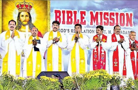 ప్రపంచ శాంతి కోసం మహోత్సవాలు