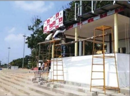 బోటు ప్రమాదాల నియంత్రణకు కంట్రోల్ రూమ్