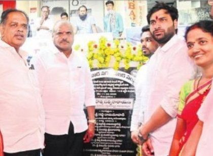 విజయవాడను సుందర నగరంగా తీర్చిదిద్దుదాం