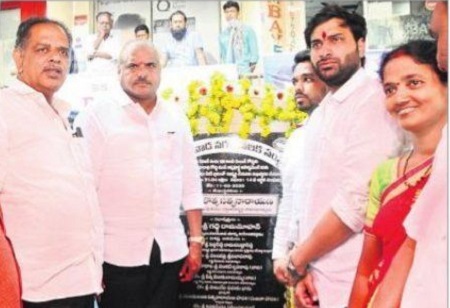 విజయవాడను సుందర నగరంగా తీర్చిదిద్దుదాం