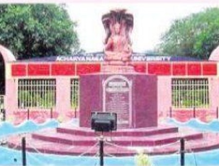 ఏ.ఎన్.యూకి జాతీయ స్థాయిలో ప్రథమ ర్యాంకు