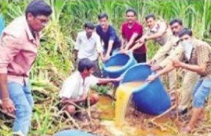మార్పు వైపు మరో అడుగు