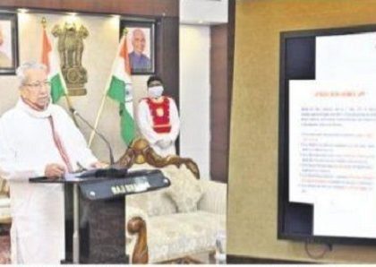 విద్యార్థి దశలోనే రెడ్ క్రాస్ యూనిట్లు