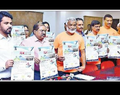ప్లాస్టిక్ రహిత నగరంగా తీర్చిదిద్దుదాం