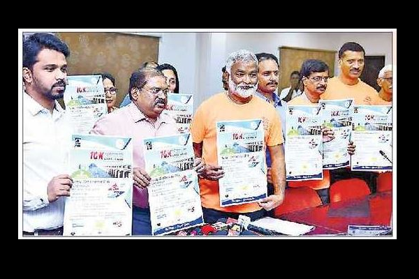 ప్లాస్టిక్ రహిత నగరంగా తీర్చిదిద్దుదాం