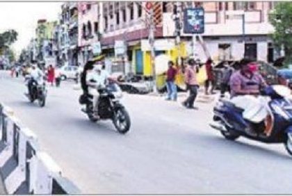 విజయవాడలో రోడ్ల విస్తరణకు ప్రణాళిక