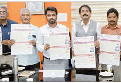 ప్లాస్టిక్ నియంత్రణకు సహకరించండి