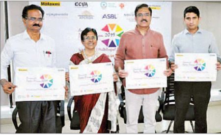 21, 22న అంతర్జాతీయ కవి సమ్మేళనం