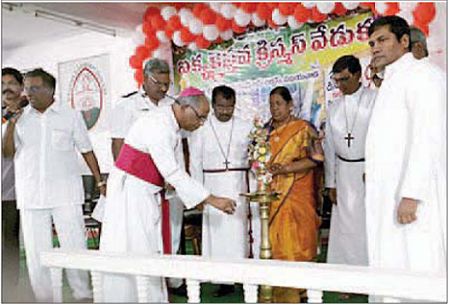 మానవాళికి మహోదయం క్రిస్మస్ పర్వదినం
