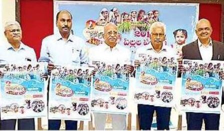 6 నుంచి బాలోత్సవం..!