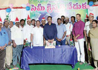 వన్ ట్రాఫిక్ పోలీసు స్టేషన్‌లో ఘనంగా సెమీ క్రిస్మస్ వేడుకలు