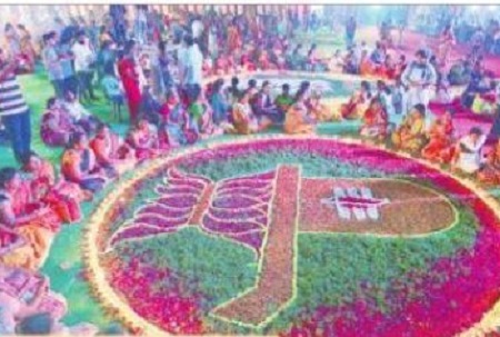 దీపం జ్యోతి పరబ్రహ్మ..