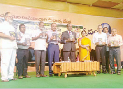 మానవీయ చైతన్యస్ఫూర్తి హేమాపరిమి