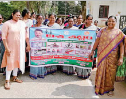మహిళా చట్టాలపై అవగాహన అవసరం