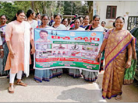 మహిళా చట్టాలపై అవగాహన అవసరం
