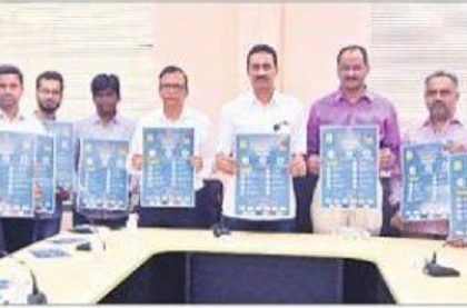 రేపటి నుంచి జాతీయ సదస్సు
