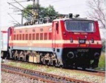 ఆగస్టు 12 వరకు రైళ్లు బంద్