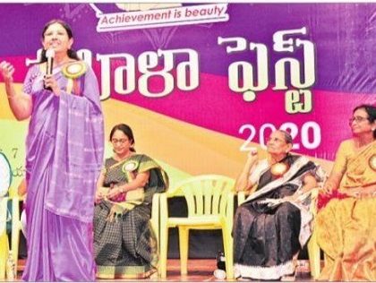 మహిళా మేలుకో.. అవకాశం అందుకో