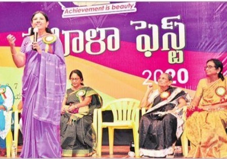 మహిళా మేలుకో.. అవకాశం అందుకో