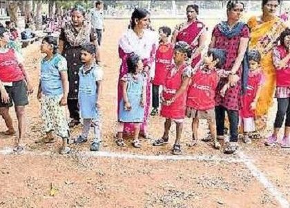 ఉత్సాహంగా మానసిక దివ్యాంగుల క్రీడోత్సవాలు