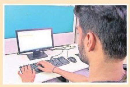 వార్డు సచివాలయాల  పరీక్షకు సాంకేతికత
